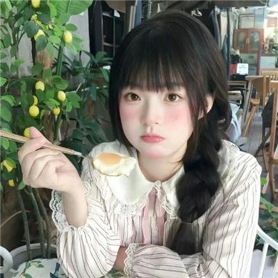 走火入哞